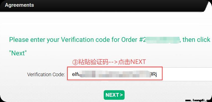 OV\EV证书签发验证流程说明